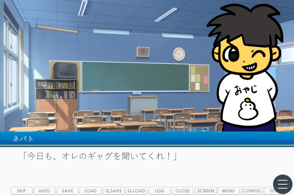 笑いでヒトは救えるか