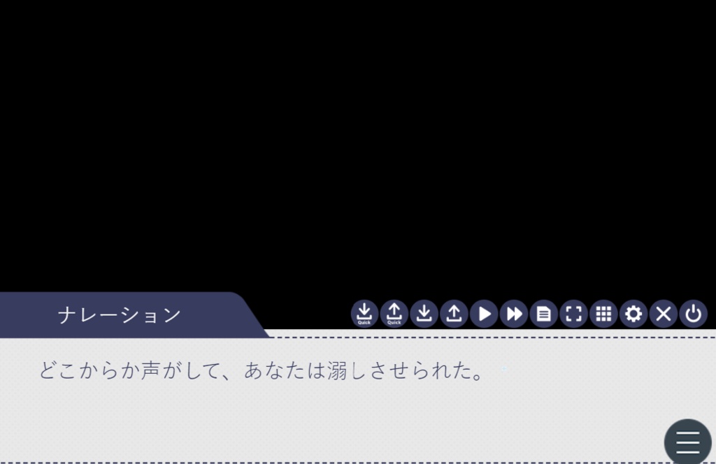【R-15】金なし探偵洋なしくん