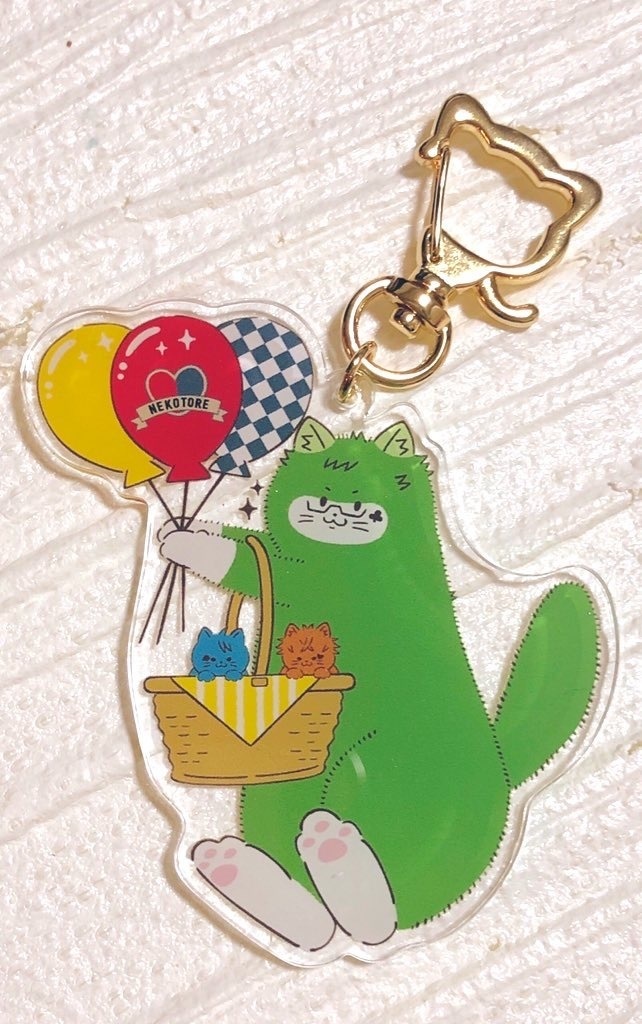 ねこトレグッズ