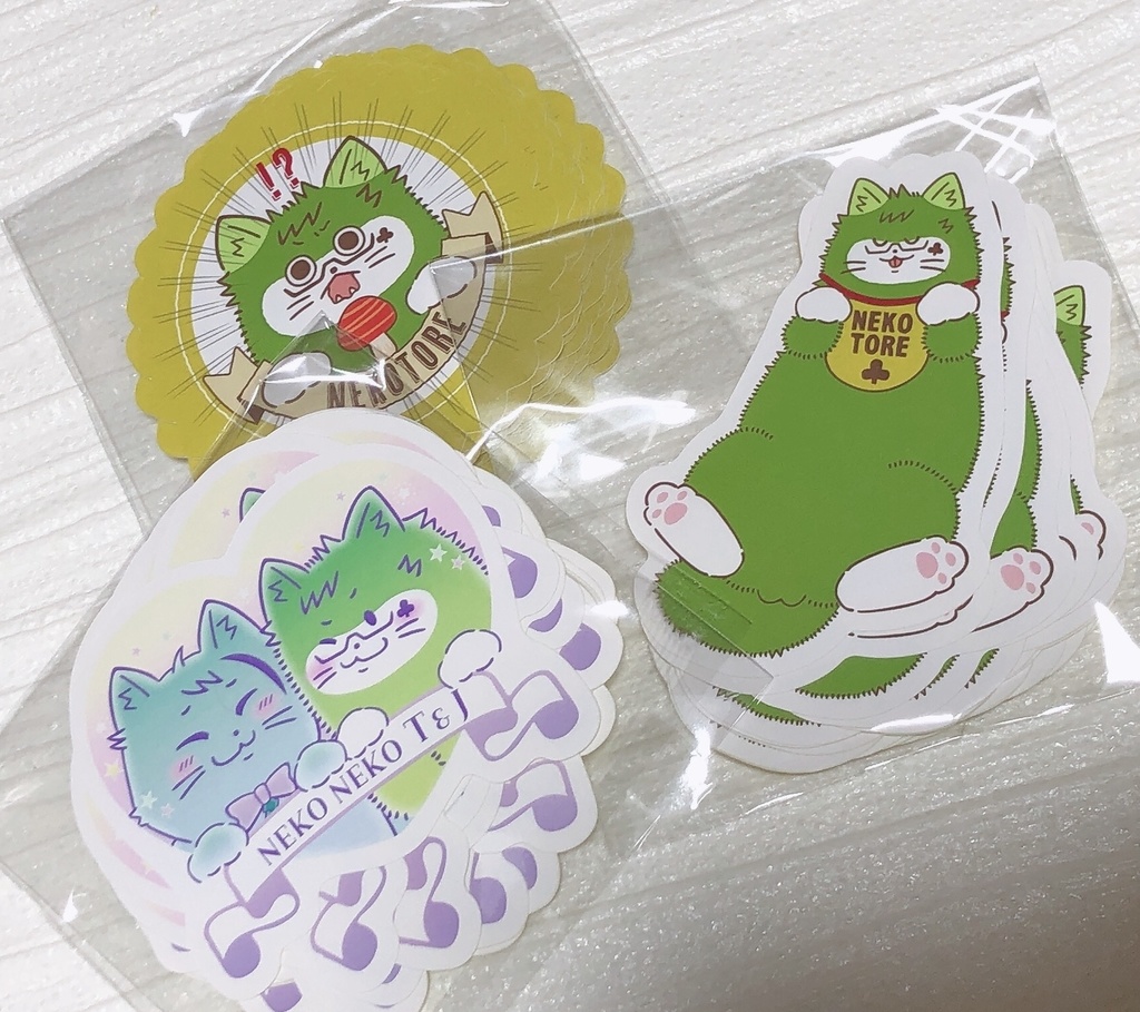 ねこトレグッズ