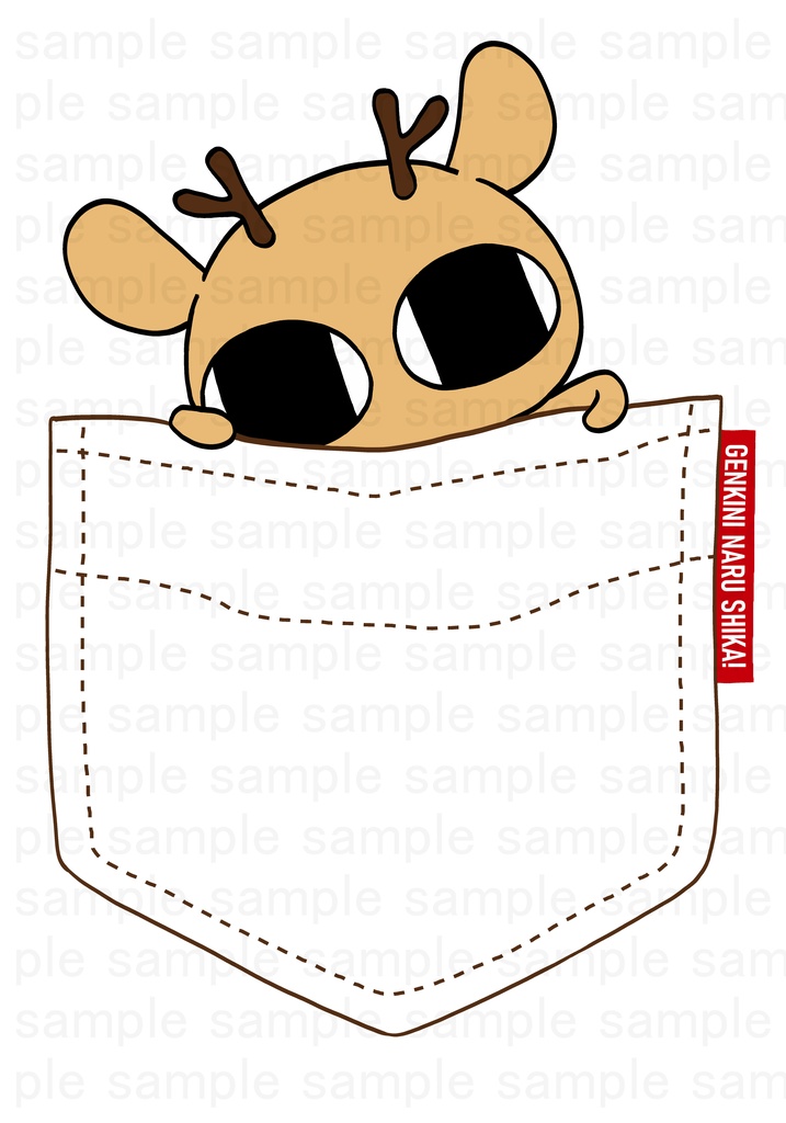 元気になるシカ!2022チャリTシャツ