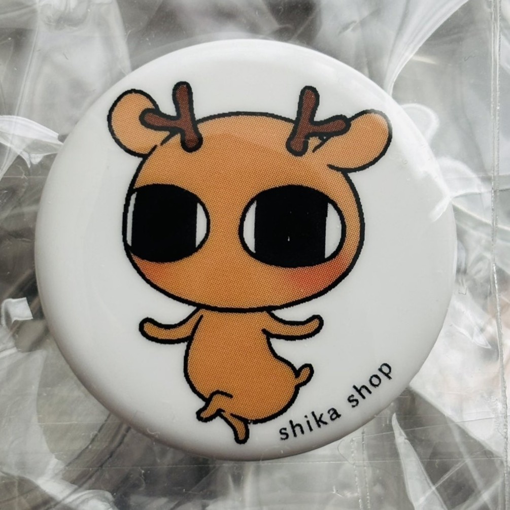 シカミニ缶バッチ