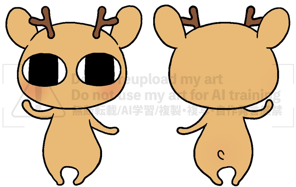 【受注生産】元気になるシカ!2025アクリルフィギュア