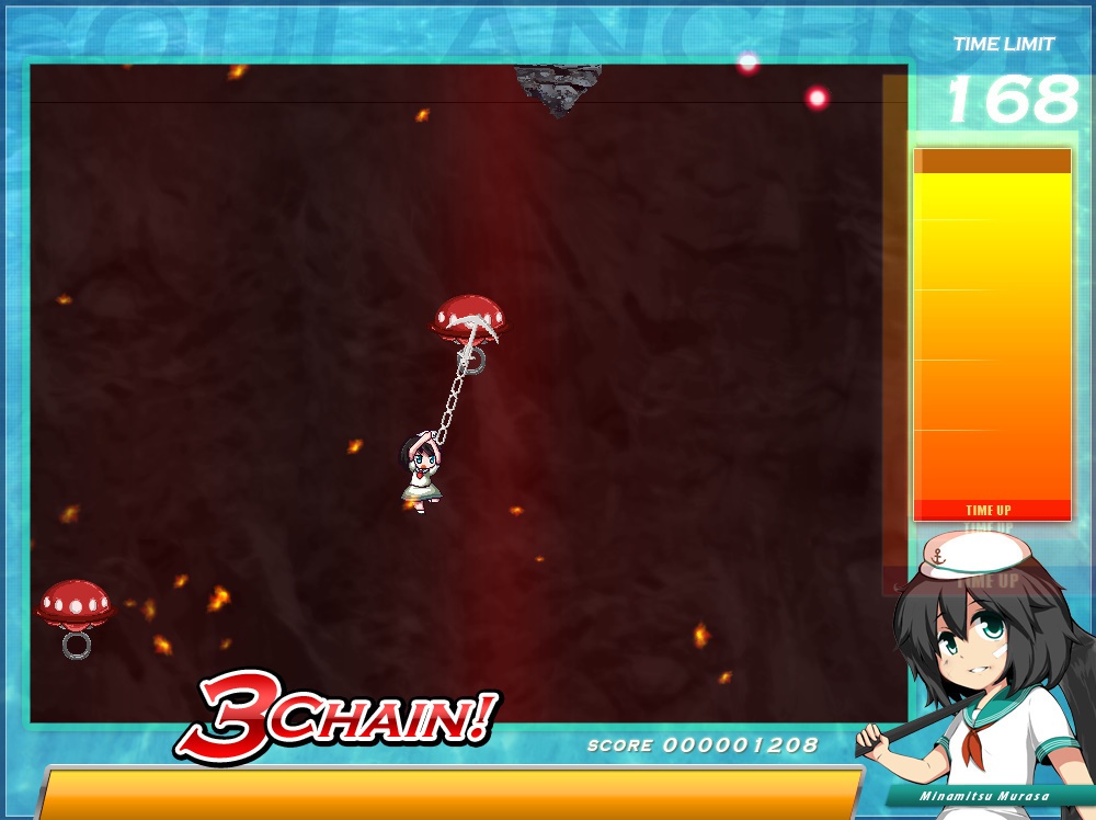 ソウルアンカー