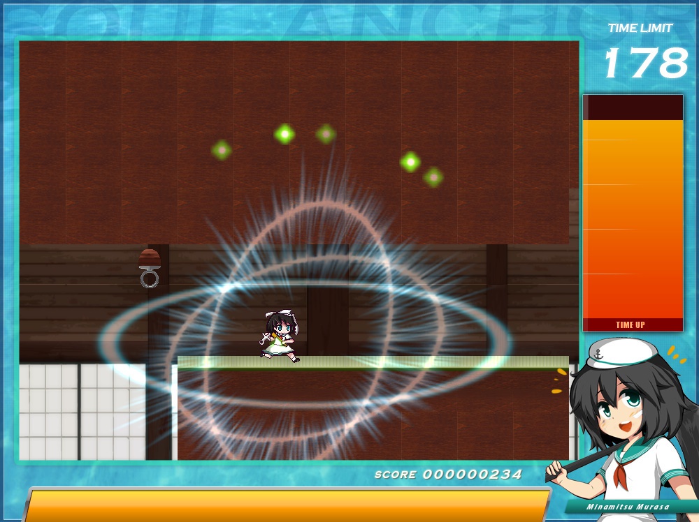 ソウルアンカー