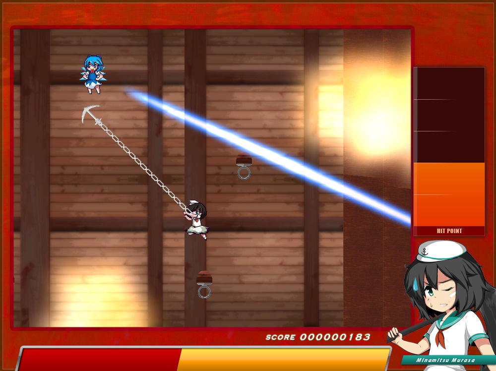 ソウルアンカー