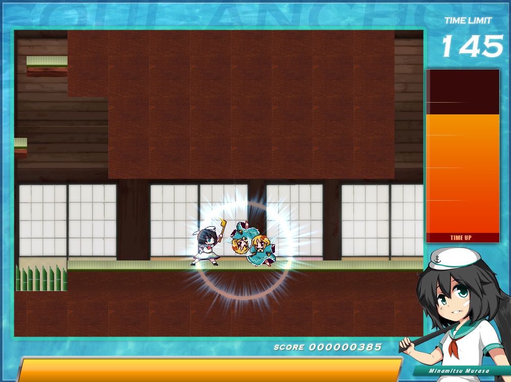 ソウルアンカー