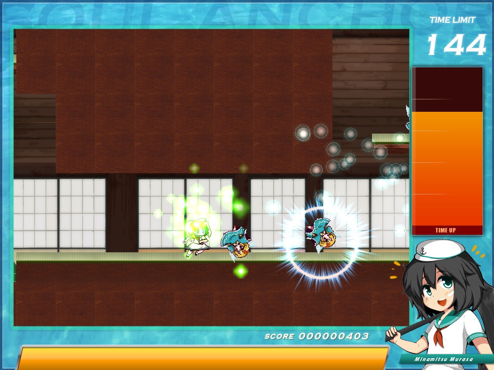 ソウルアンカー