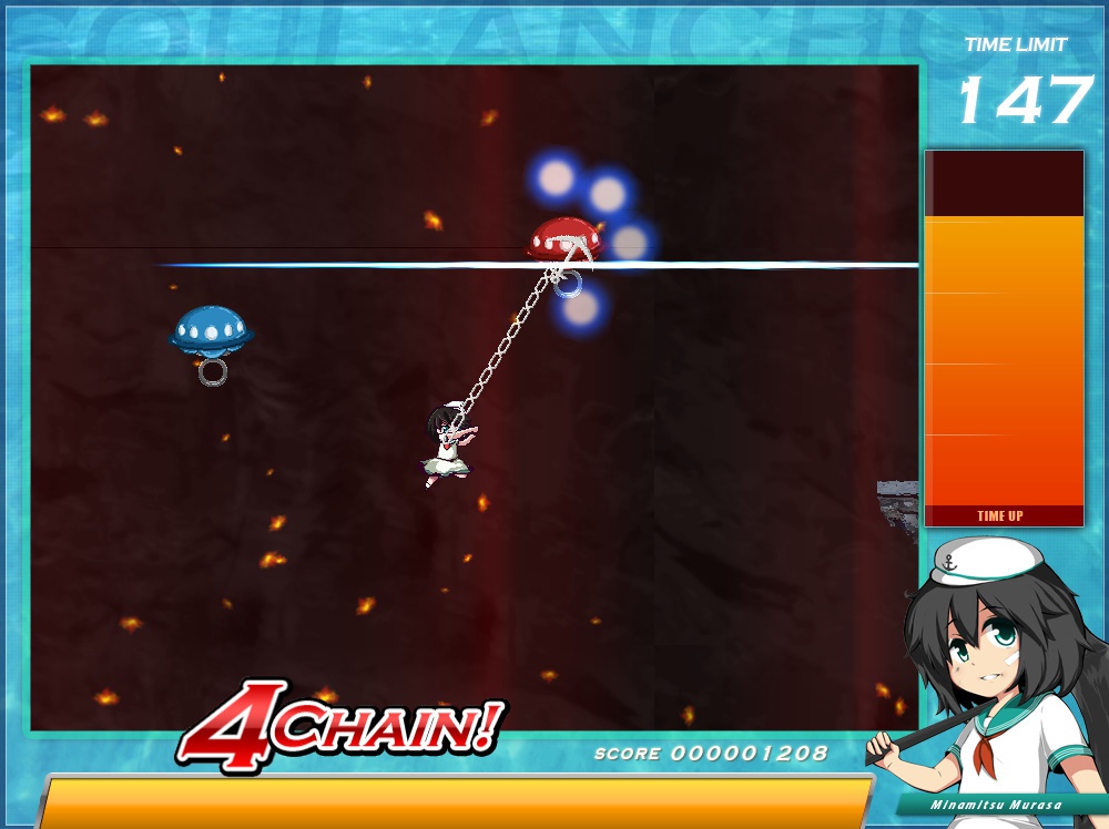 ソウルアンカー