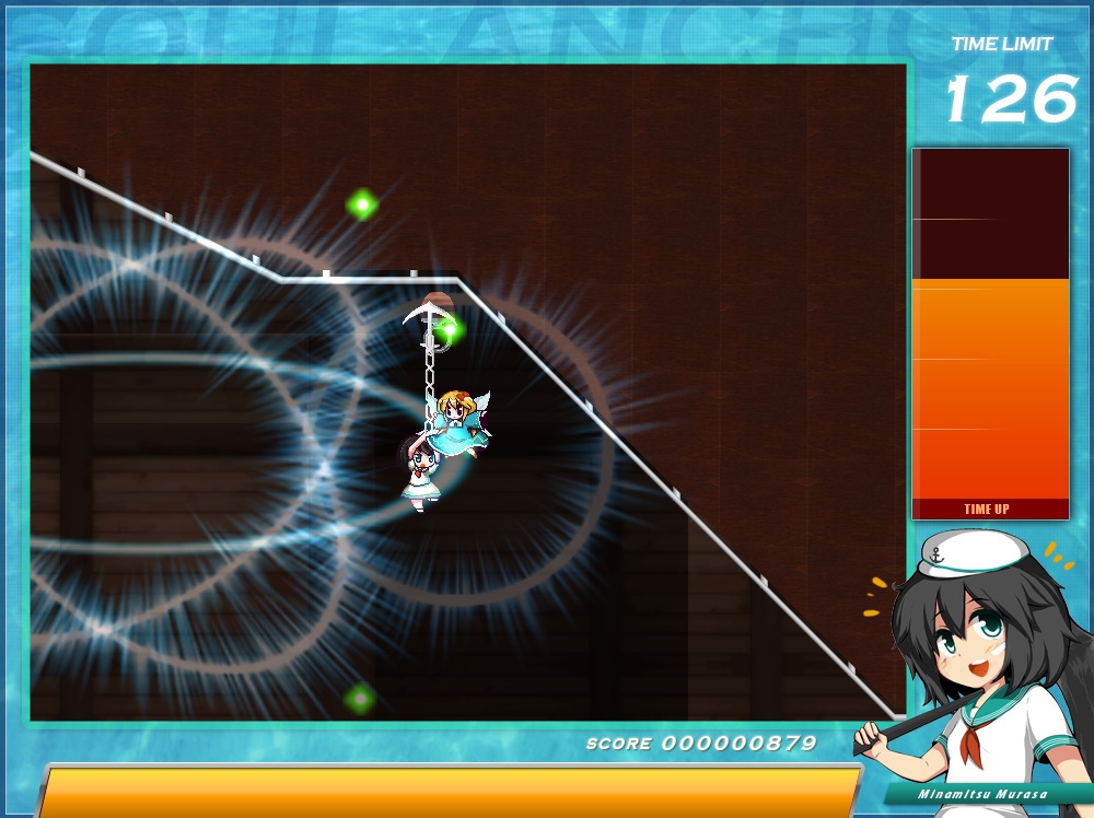 ソウルアンカー