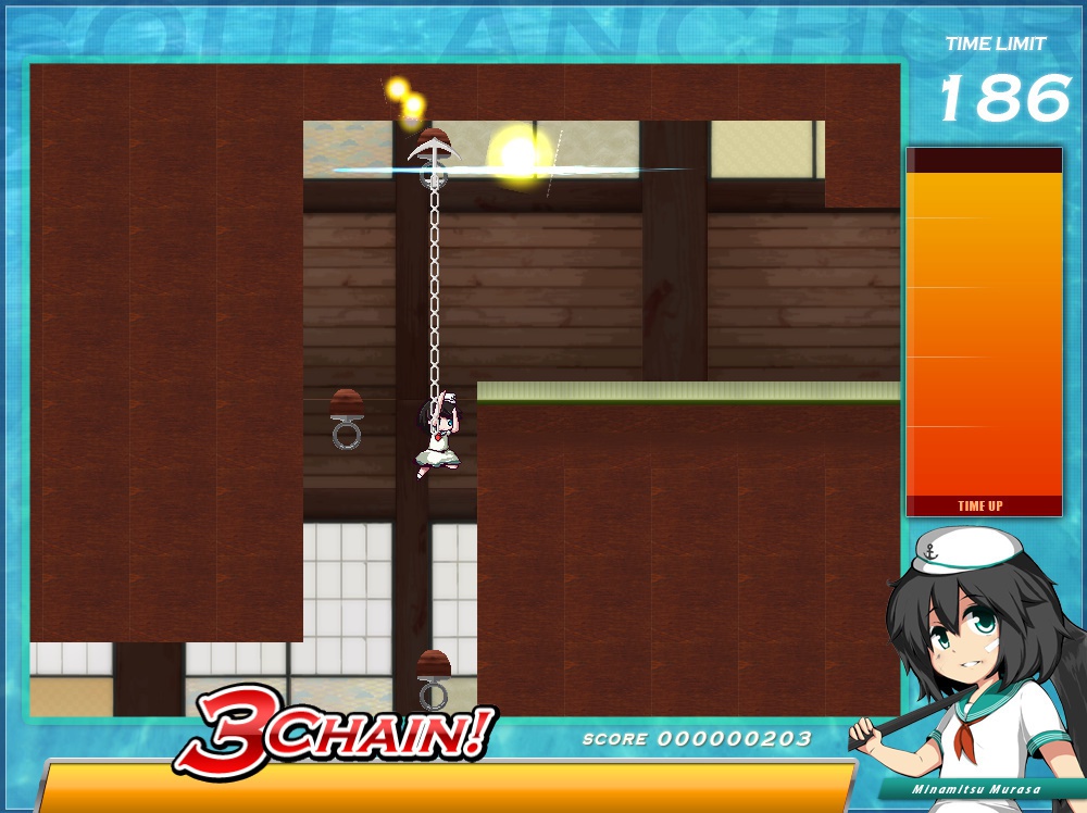 ソウルアンカー