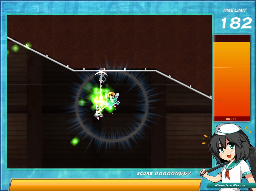 ソウルアンカー