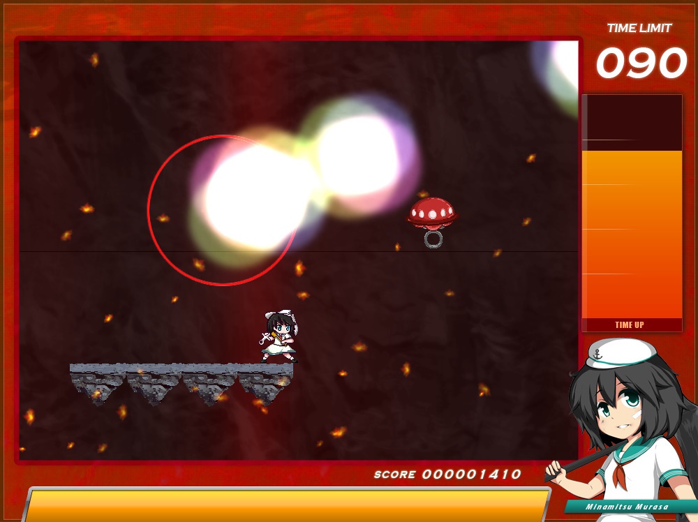 ソウルアンカー