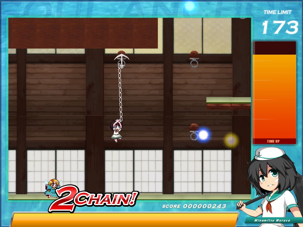 ソウルアンカー