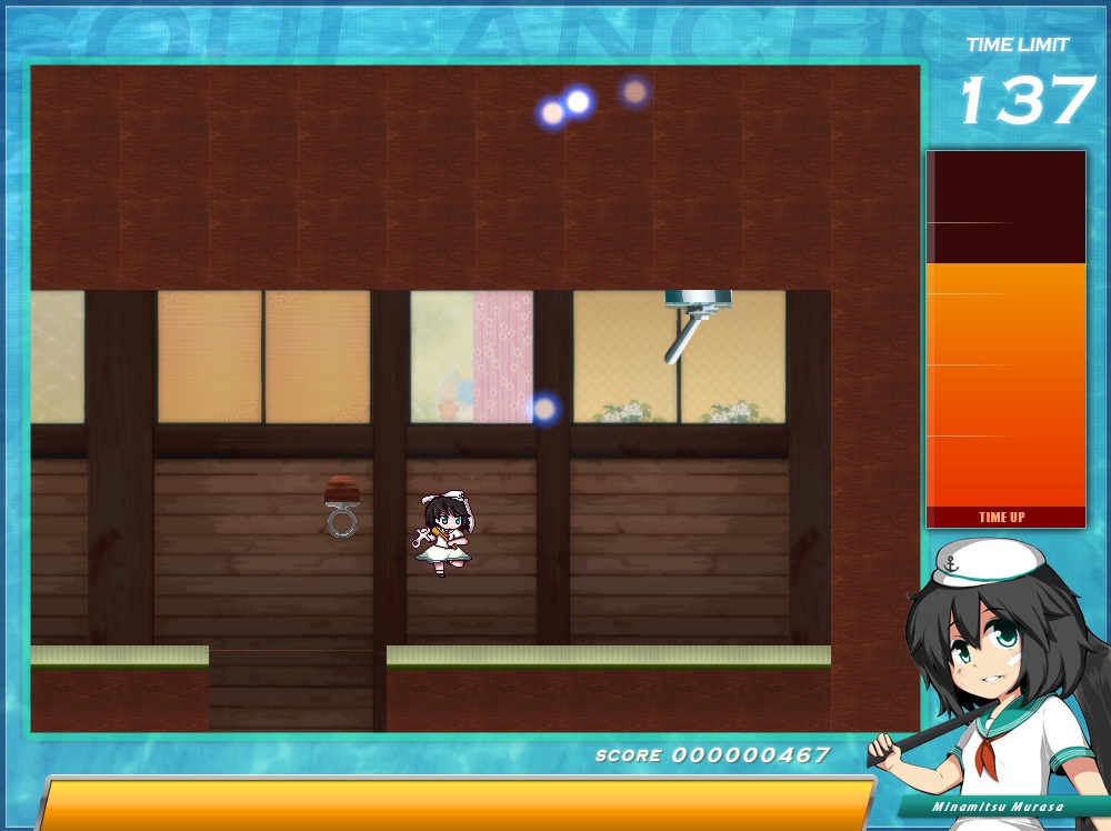 ソウルアンカー