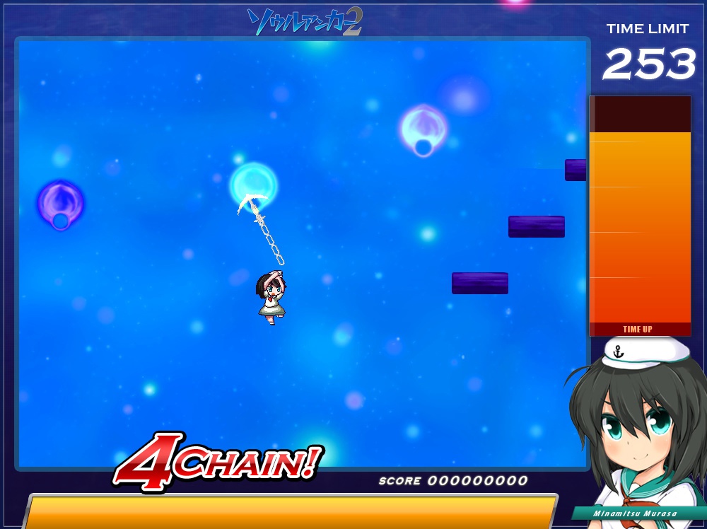 ソウルアンカー2