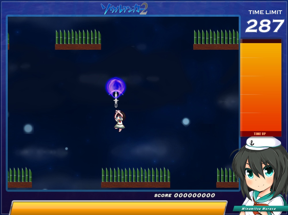 ソウルアンカー2