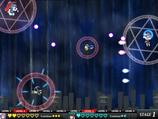 アインスリング