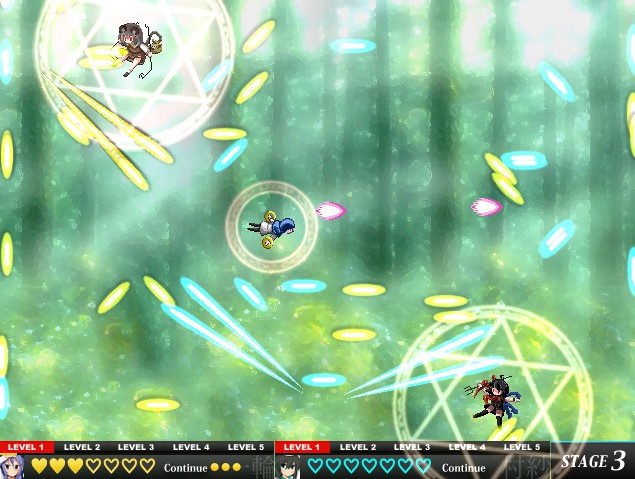 アインスリング