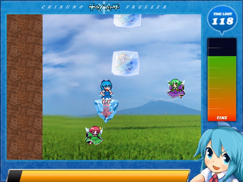 チルノフリーザー