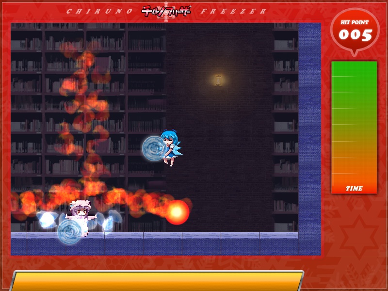 チルノフリーザー