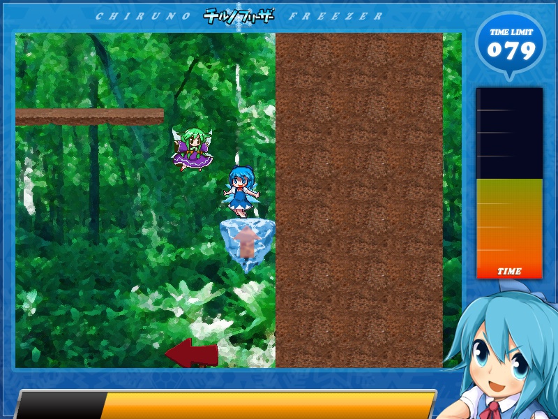 チルノフリーザー