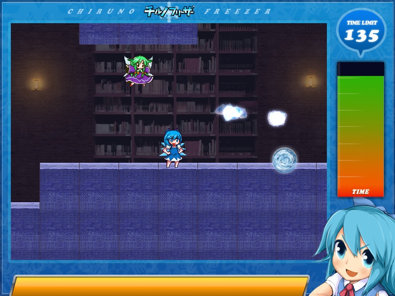 チルノフリーザー