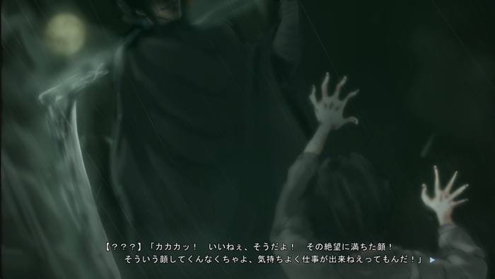 絶望する白銀少女