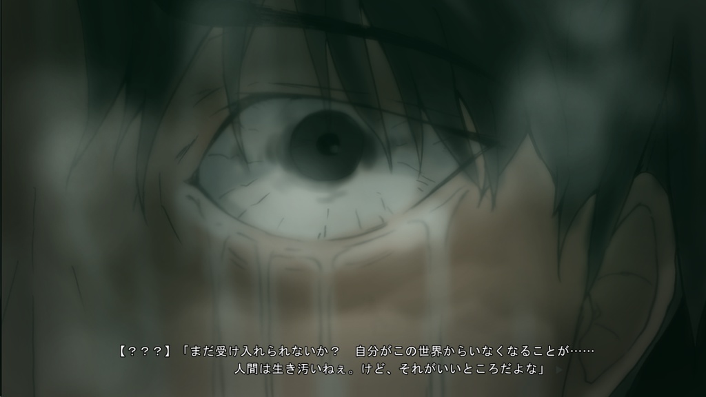 絶望する白銀少女