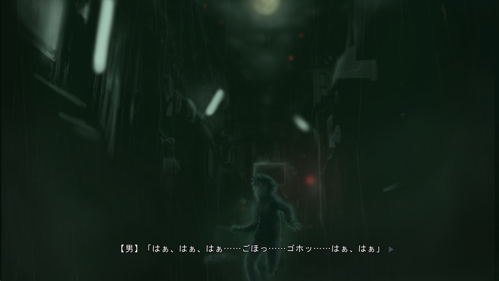 絶望する白銀少女