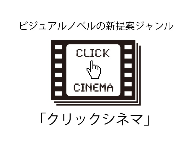 絶望する白銀少女