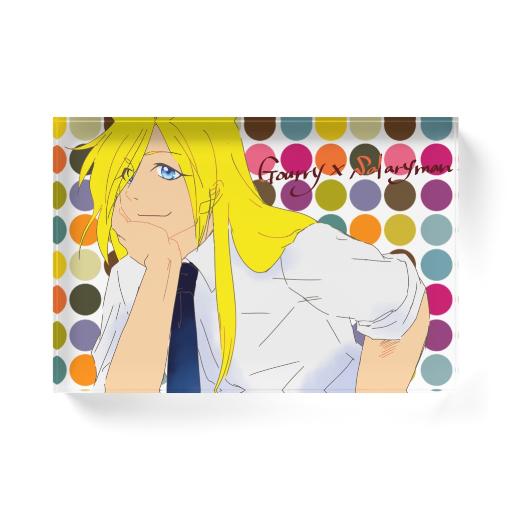 gourry×salaryman