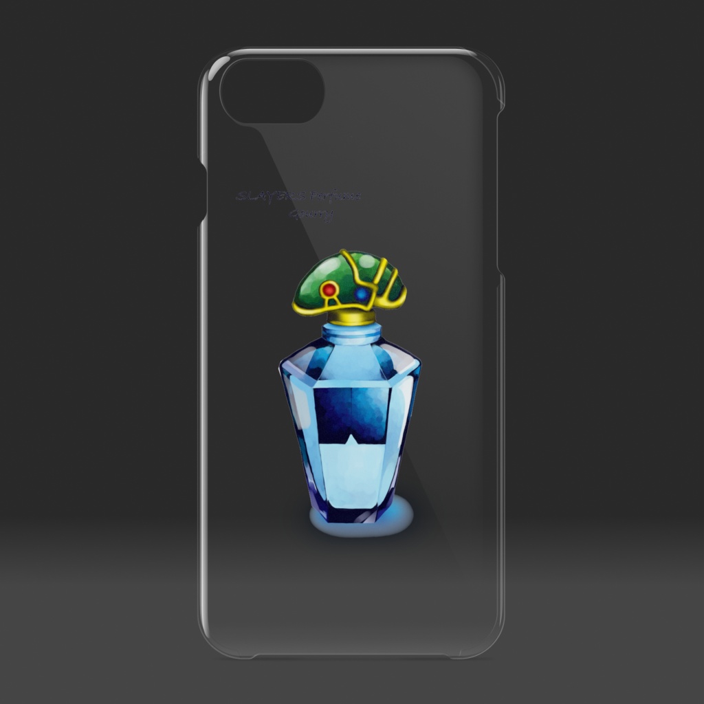 スレイヤーズ ガウリイ光の剣モチーフ香水瓶 iPhoneケース