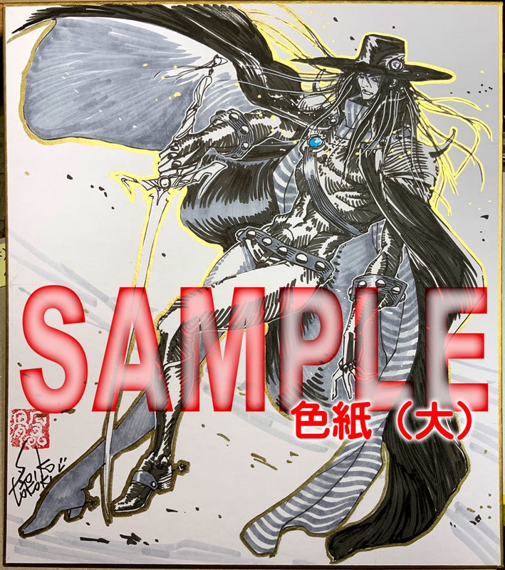 【受注生産】色紙コミッション 「黒いハンター」 色紙<大>