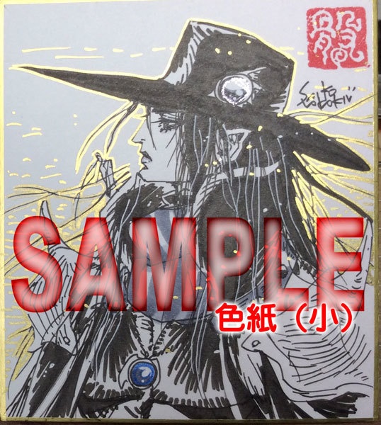 【受注生産】色紙コミッション　「黒いハンター」 色紙＜小＞