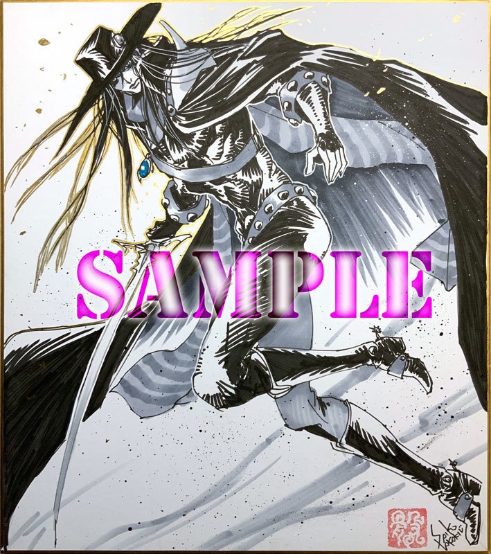 【受注生産】色紙コミッション　「黒いハンター」 色紙＜大＞　2022年1月募集