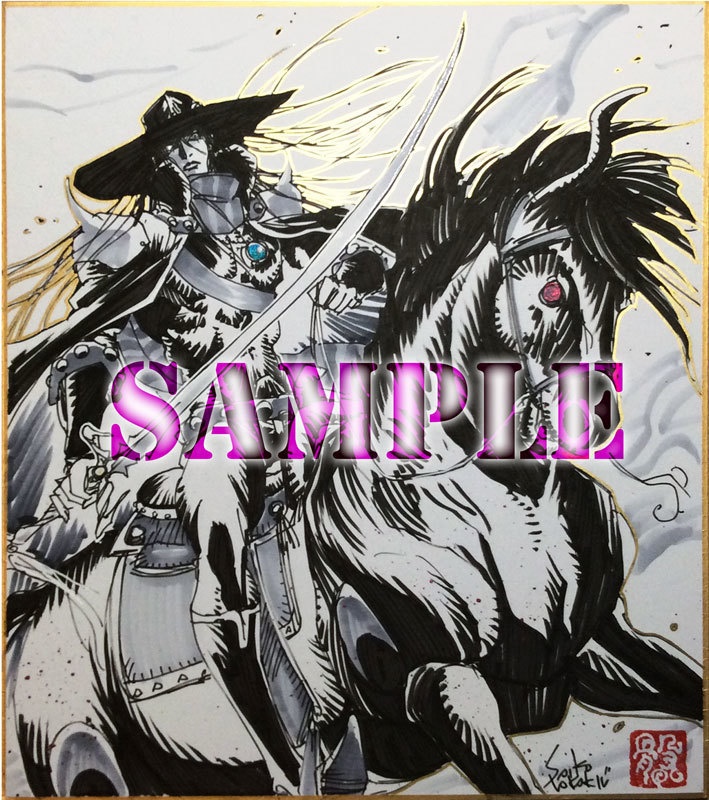 【受注生産】色紙コミッション 「黒いハンター」 色紙<大> 2022年1月募集