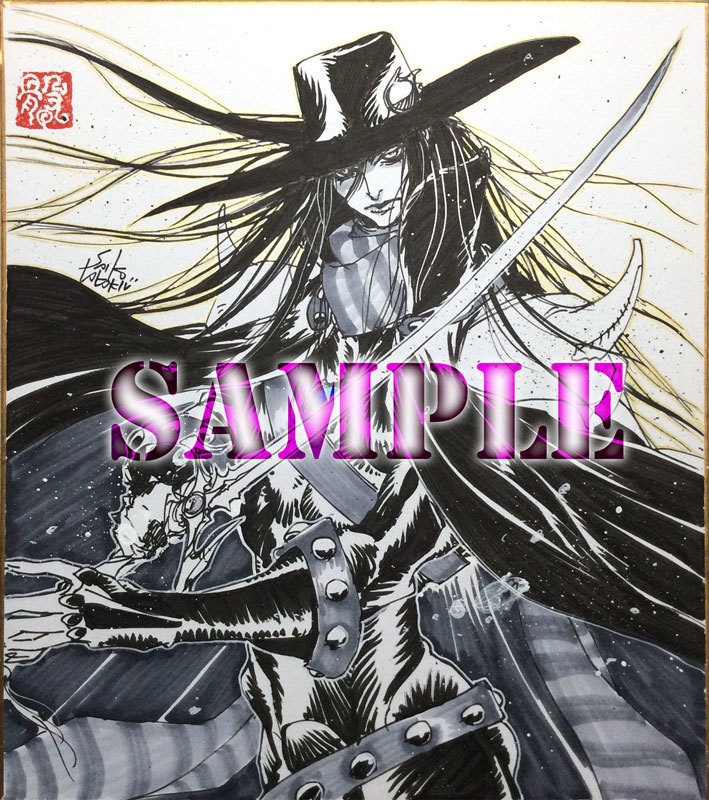 【受注生産】色紙コミッション 「黒いハンター」 色紙<大> 2022年1月募集