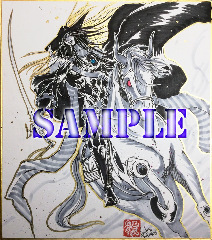 【受注生産】色紙コミッション 「黒いハンター」 色紙<大> 2022年4月募集