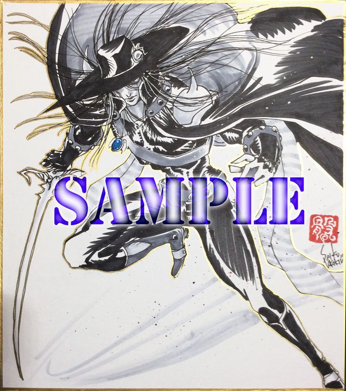 【受注生産】色紙コミッション　「黒いハンター」 色紙＜大＞　2022年4月募集