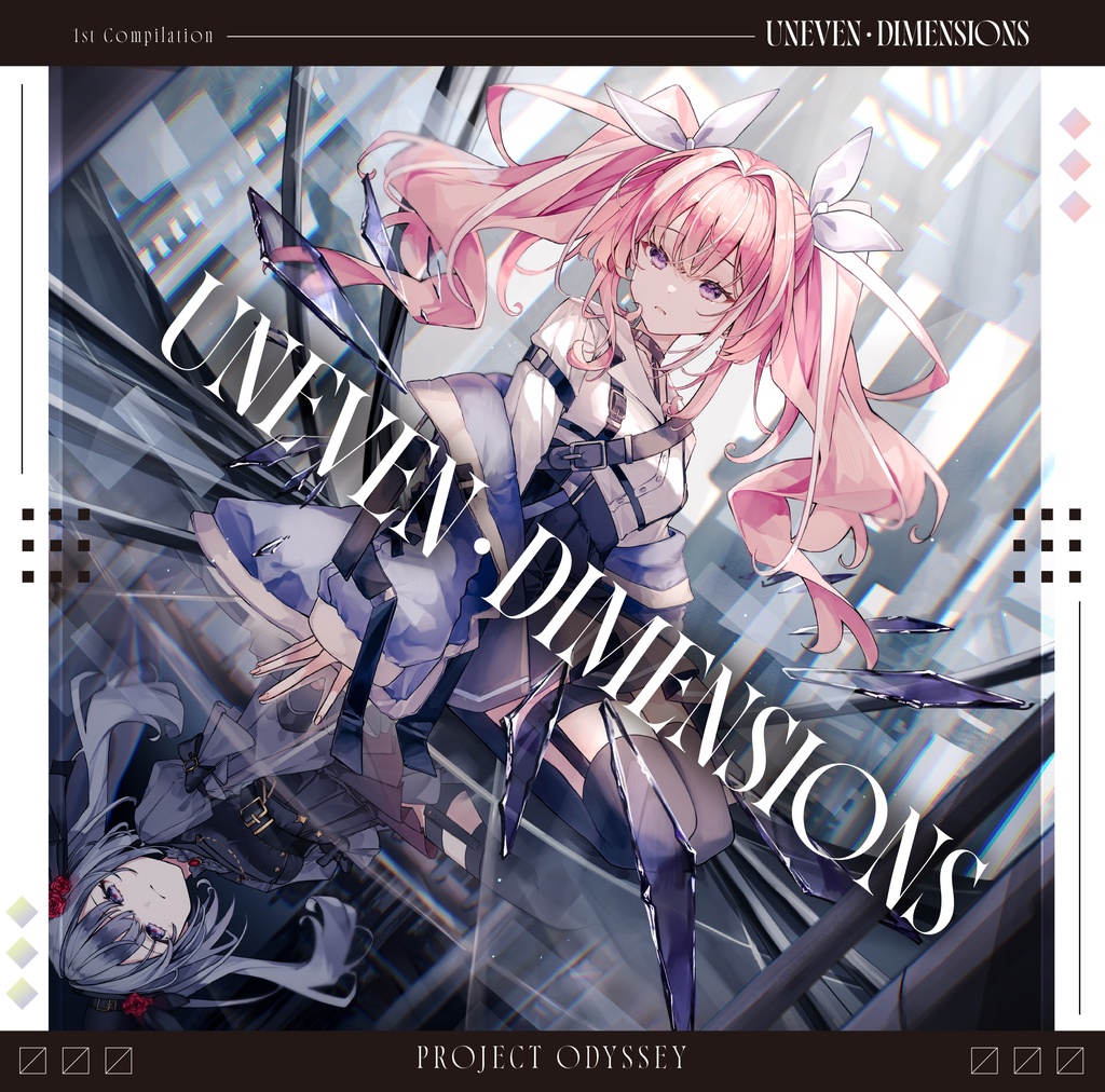 PROJECT ODYSSEY 1st Compilation Album 「UNEVEN DIMENSIONS」