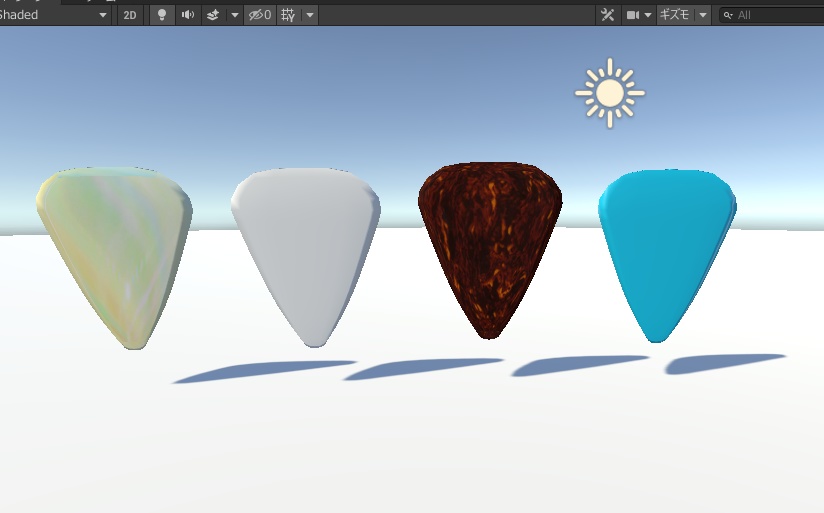 ただのピック×4【無料VRChat小物】