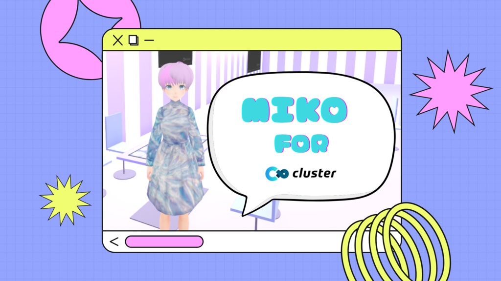 MIKO 【cluster用アバター】
