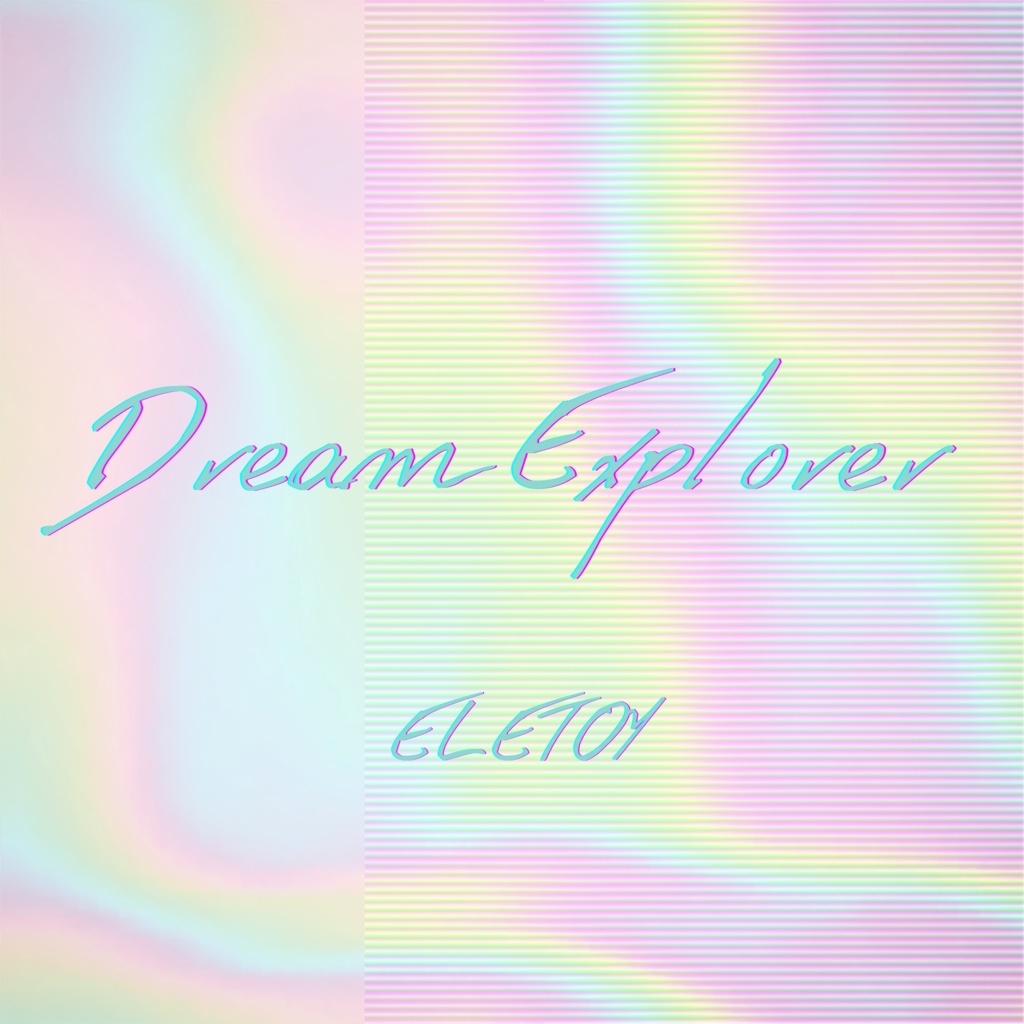 Dream Explorer [Lo-Fi BGM]