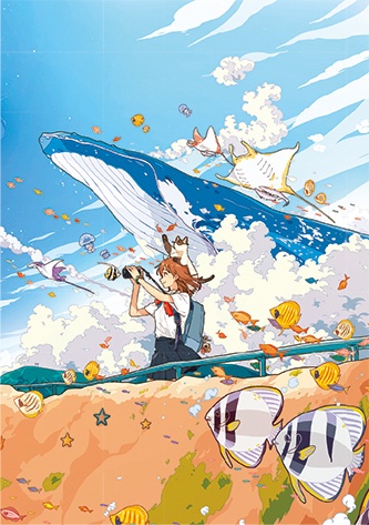 けーしん A5ノート