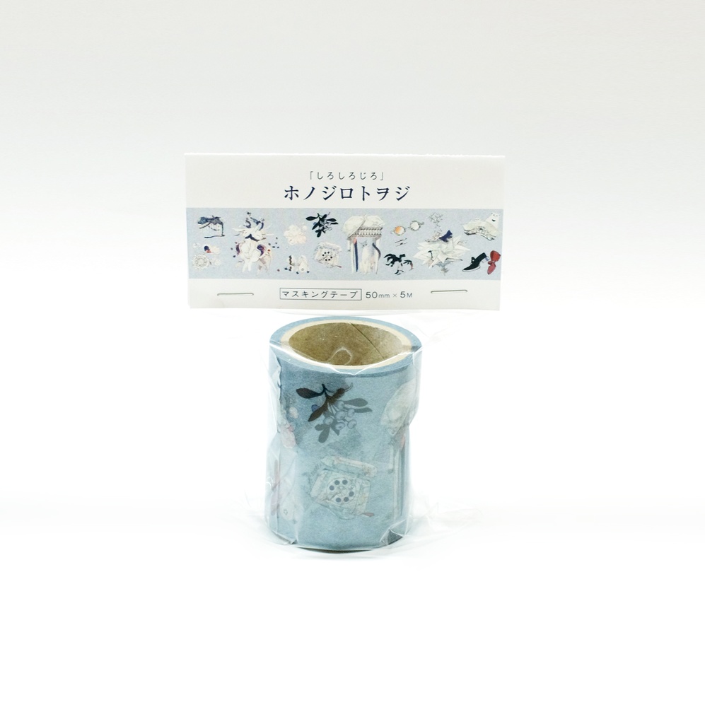 ホノジロトヲジ マステ