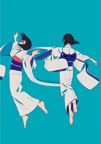 海島千本 A5ノート