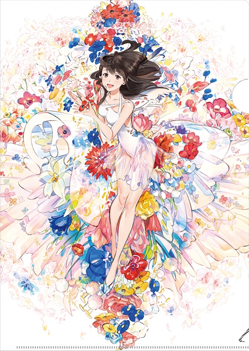 海島千本 A4クリアファイル