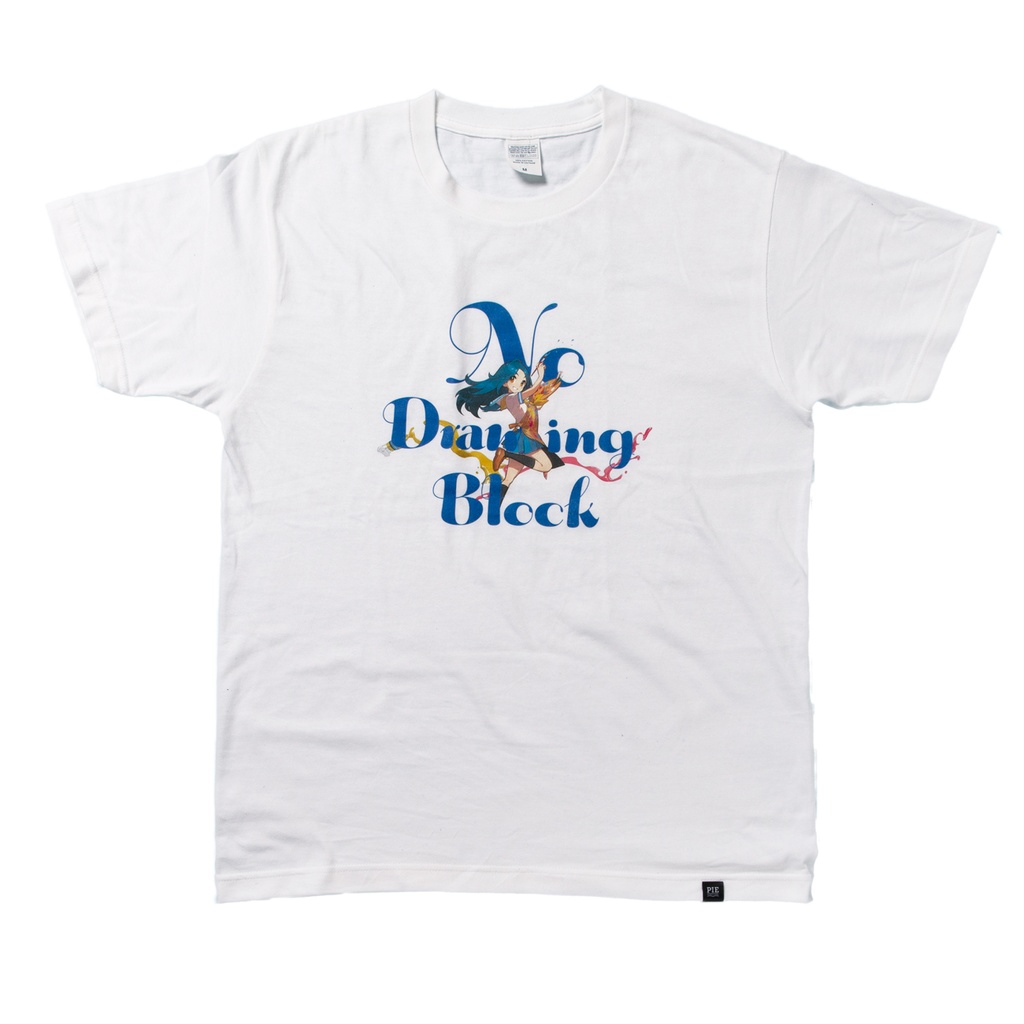 さいとうなおき Tシャツ（No Drawing Block）