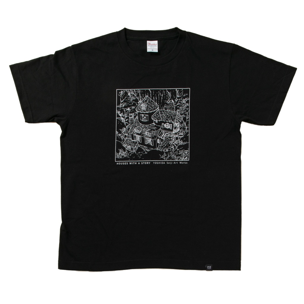 吉田誠治 Tシャツ（7人のこびとの家）